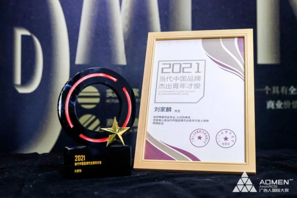 广告人国际大赛.jpg 广告人国际大赛.jpg