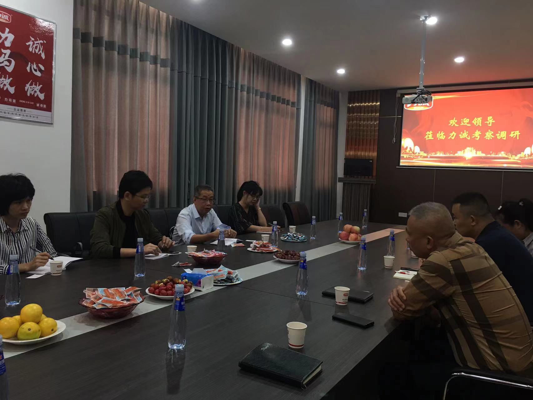 微信图片_20211028084558.jpg 微信图片_20211028084558.jpg