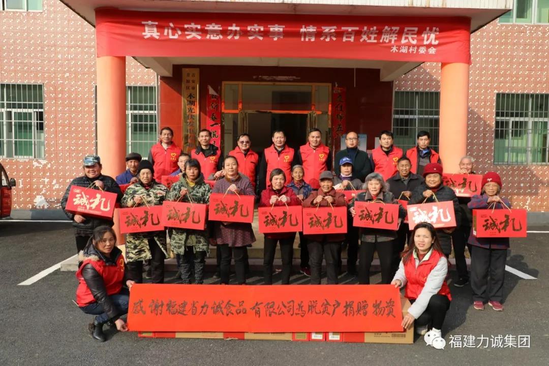 微信图片_20220114173830.jpg 微信图片_20220114173830.jpg