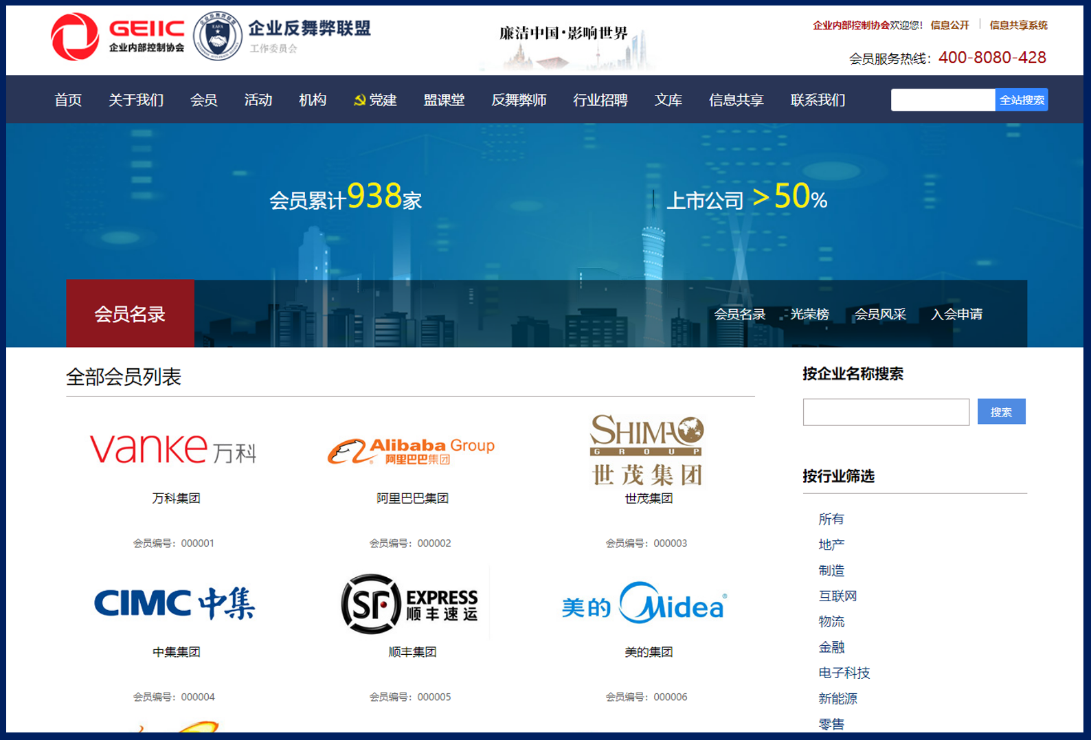 微信图片_20220223115114.png 微信图片_20220223115114.png