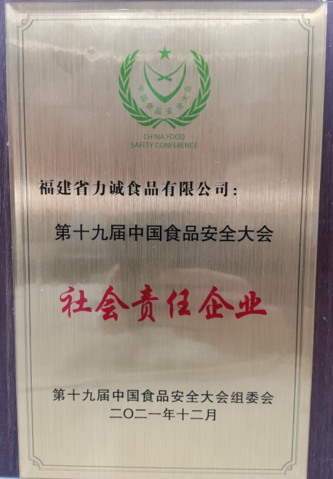 微信图片_20220223115409.png 微信图片_20220223115409.png