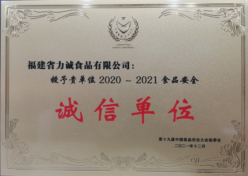QQ图片20220223165539.png QQ图片20220223165539.png
