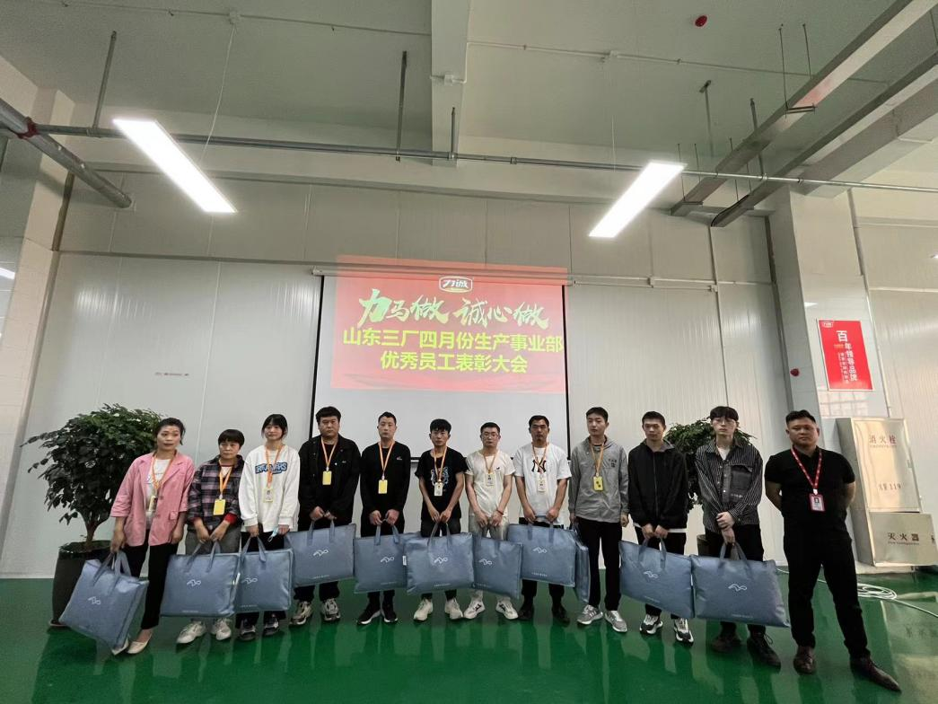 图片10.png 图片10.png