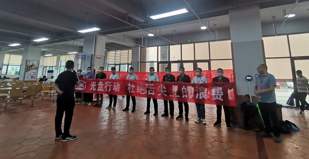 QQ图片20220630092846.png QQ图片20220630092846.png