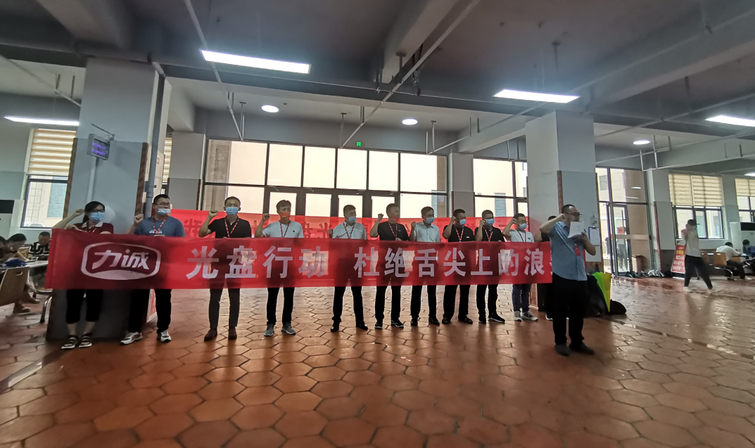 QQ图片20220630092831.png QQ图片20220630092831.png