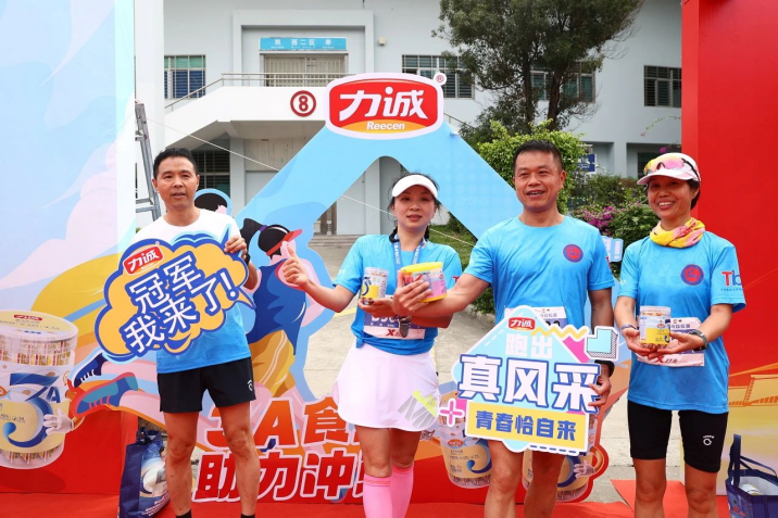 043f4d31d8ec9c3523179f0ce7f521de.png 043f4d31d8ec9c3523179f0ce7f521de.png