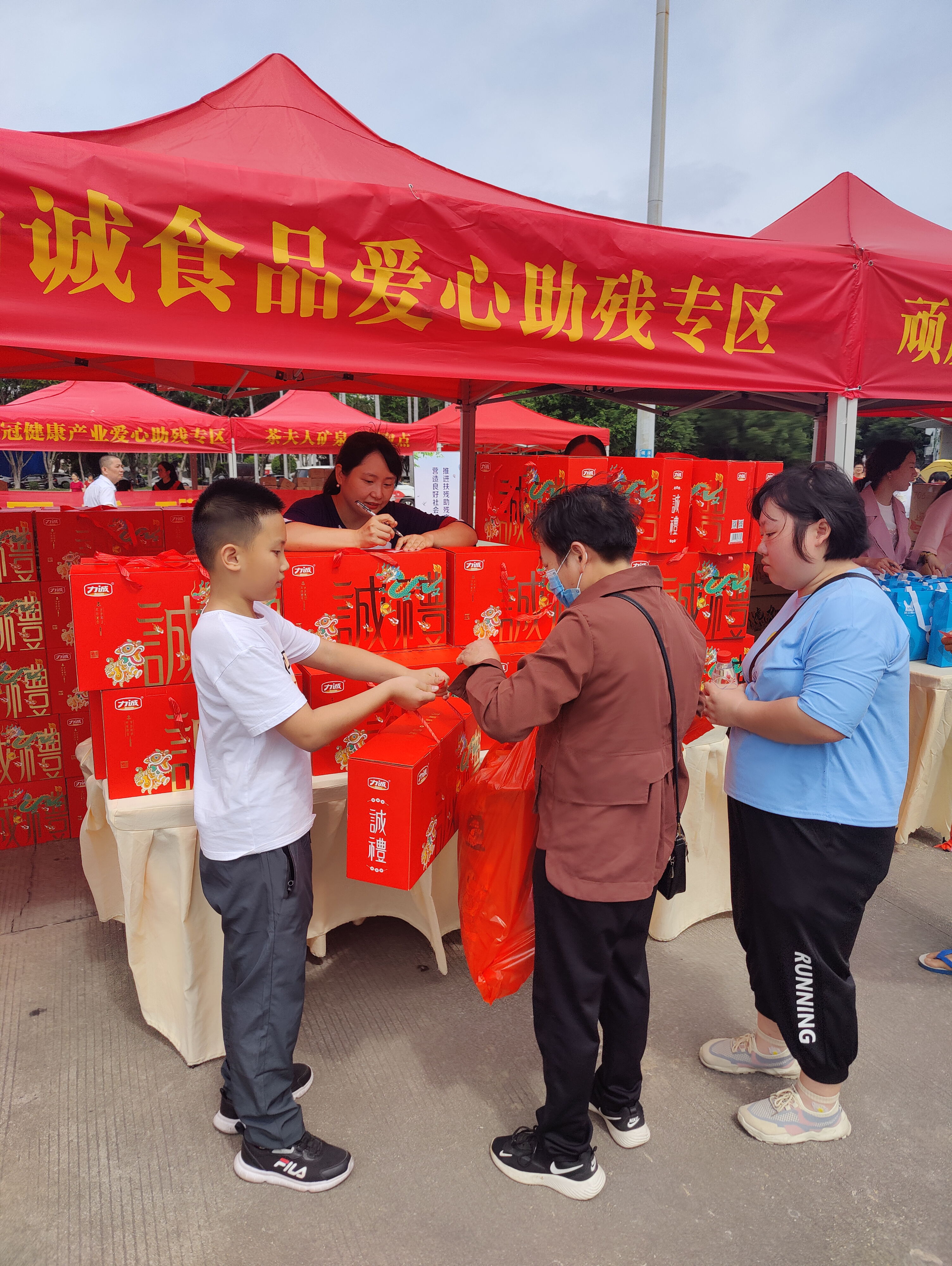 3_看图王.jpg 3_看图王.jpg