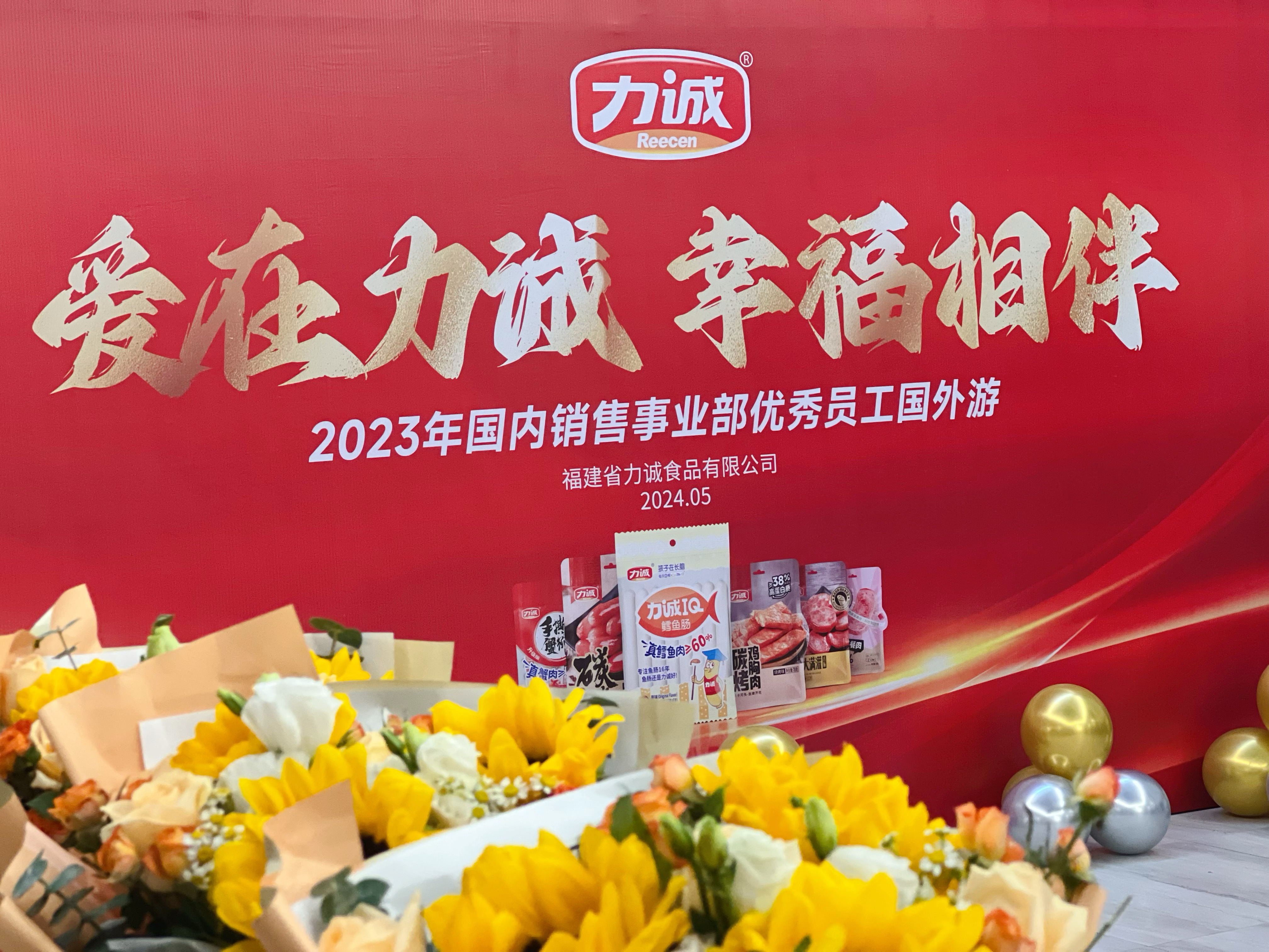 1_看图王.jpg 1_看图王.jpg