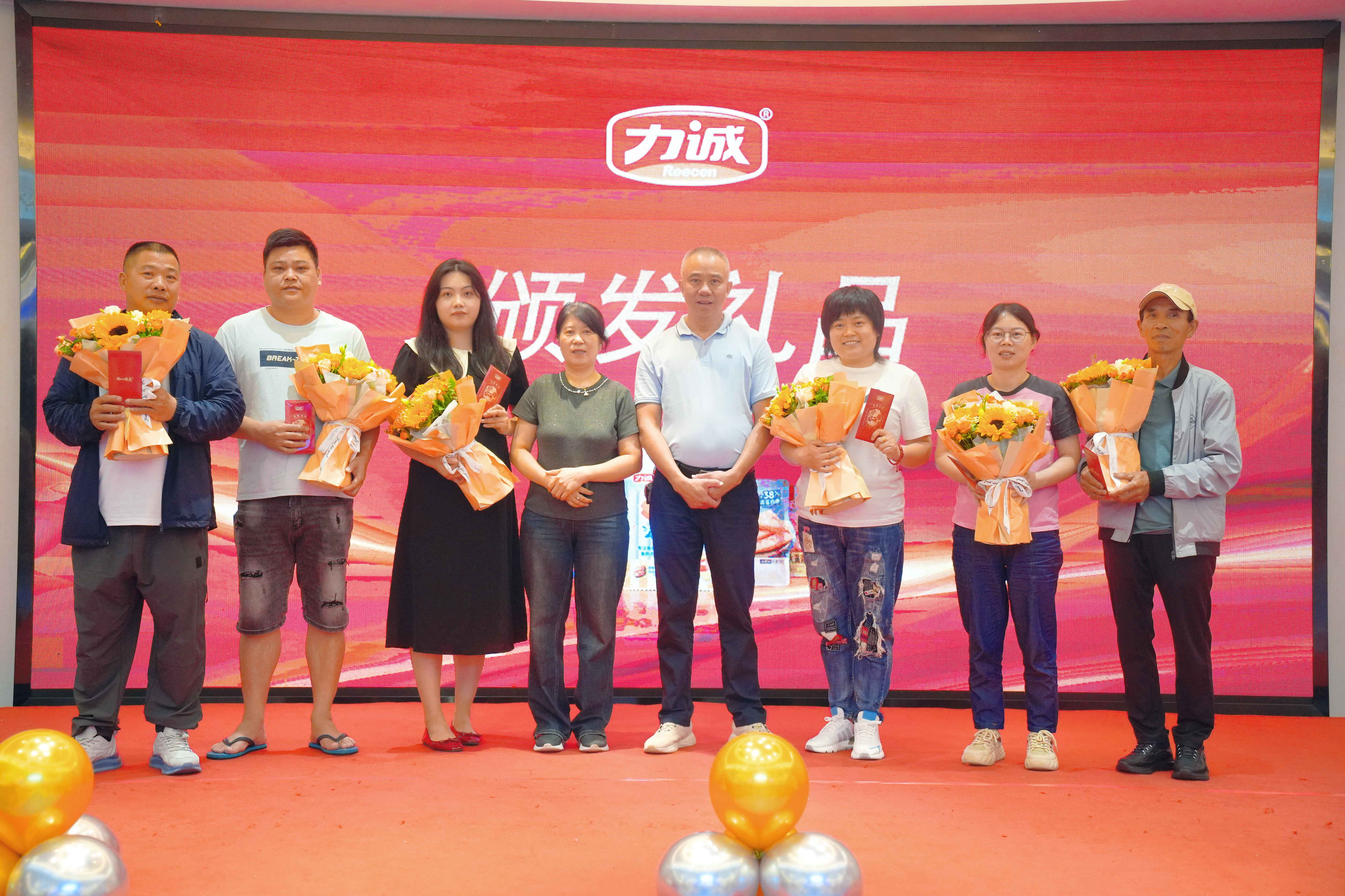 5_看图王.jpg 5_看图王.jpg