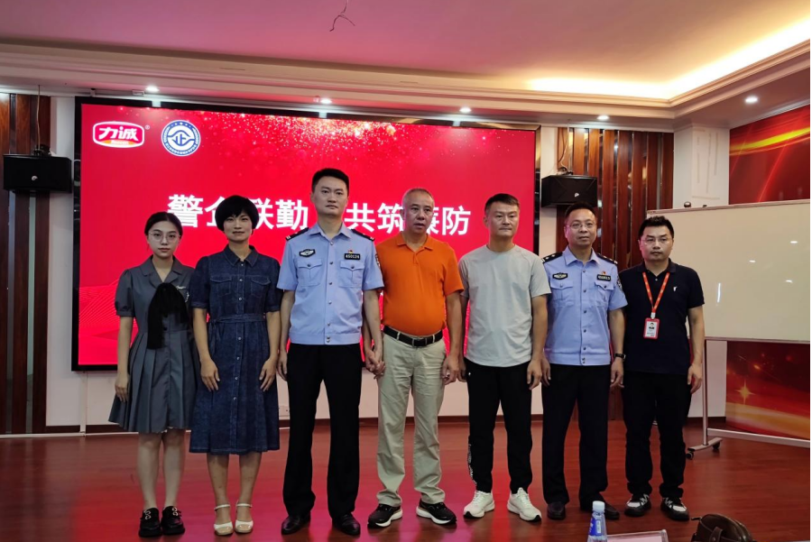 图片5.png 图片5.png